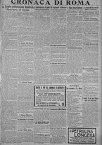 giornale/TO00185815/1915/n.131, 5 ed/005